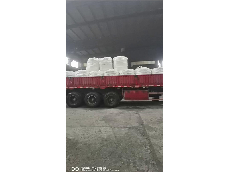 發(fā)貨現(xiàn)場